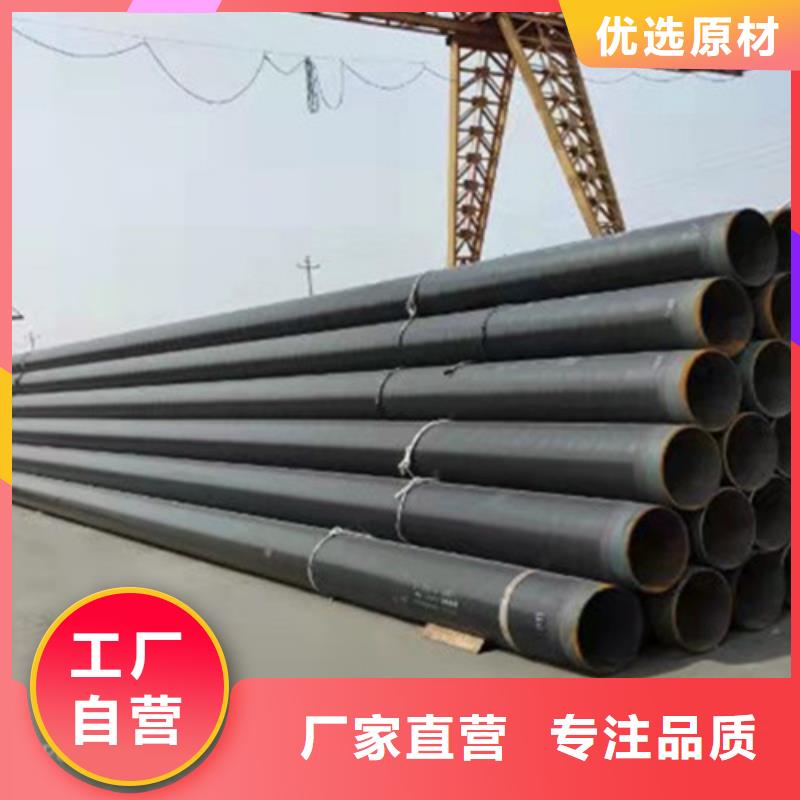 质优价廉的防腐螺旋钢管基地