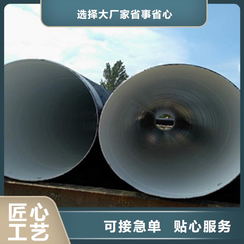 钢管防腐规格齐全的厂家