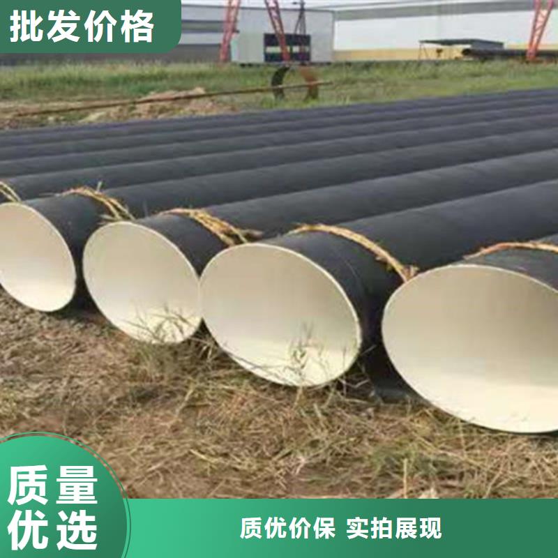 钢管防腐周期短价格优