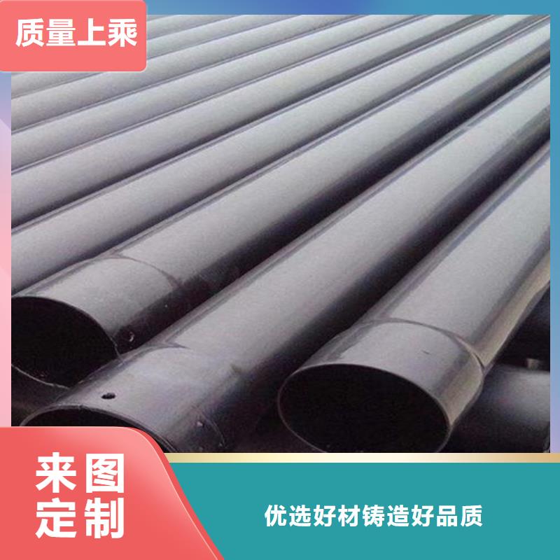 服务周到的涂塑穿线管公司