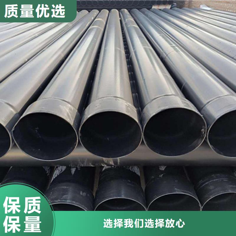 涂塑穿线管实体厂家质量有保障