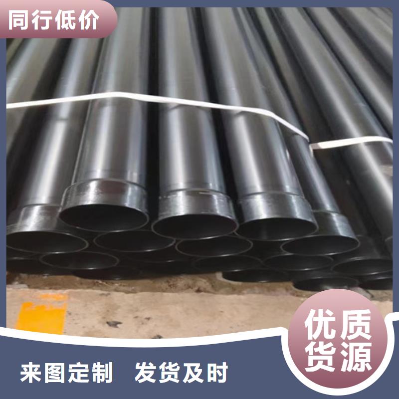 涂塑穿线钢管-踏踏实实做产品