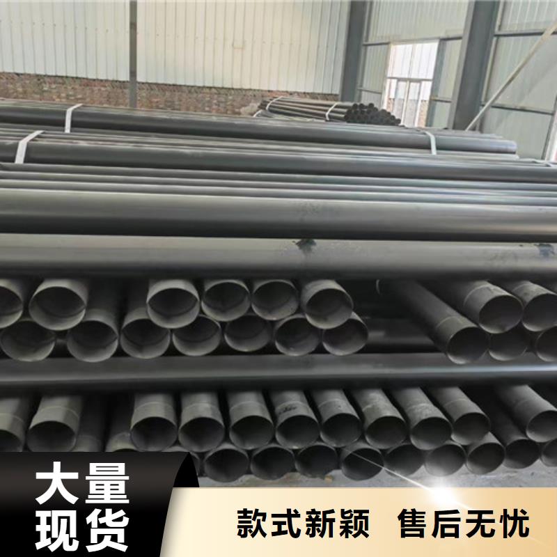 热浸塑穿线管-只做精品
