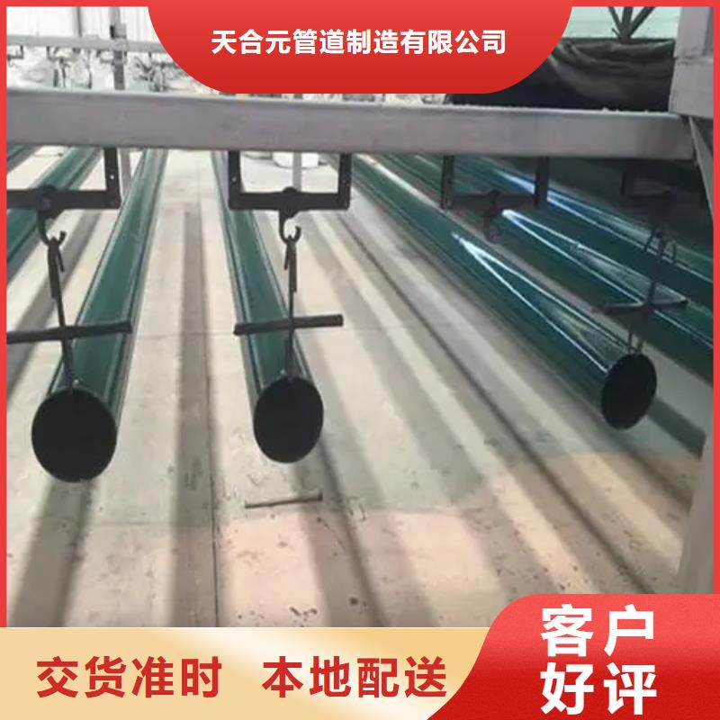 热浸塑穿线管-助您购买满意