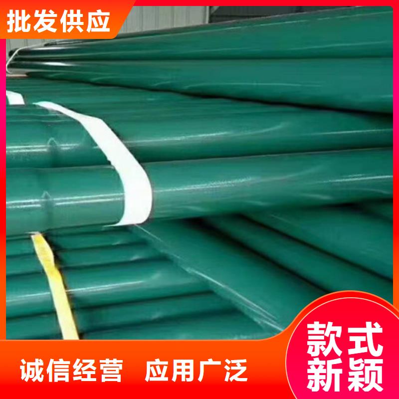 服务周到的涂塑穿线管公司