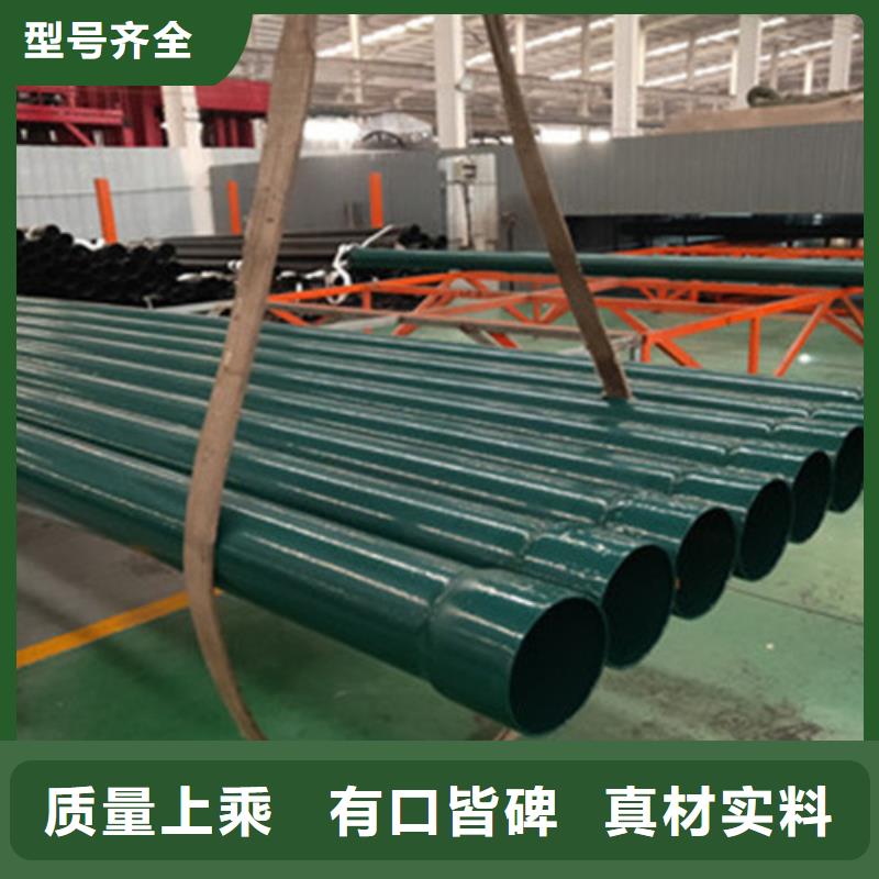 涂塑穿线管免费设计