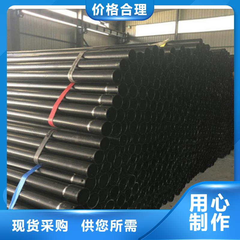 涂塑穿线钢管-踏踏实实做产品