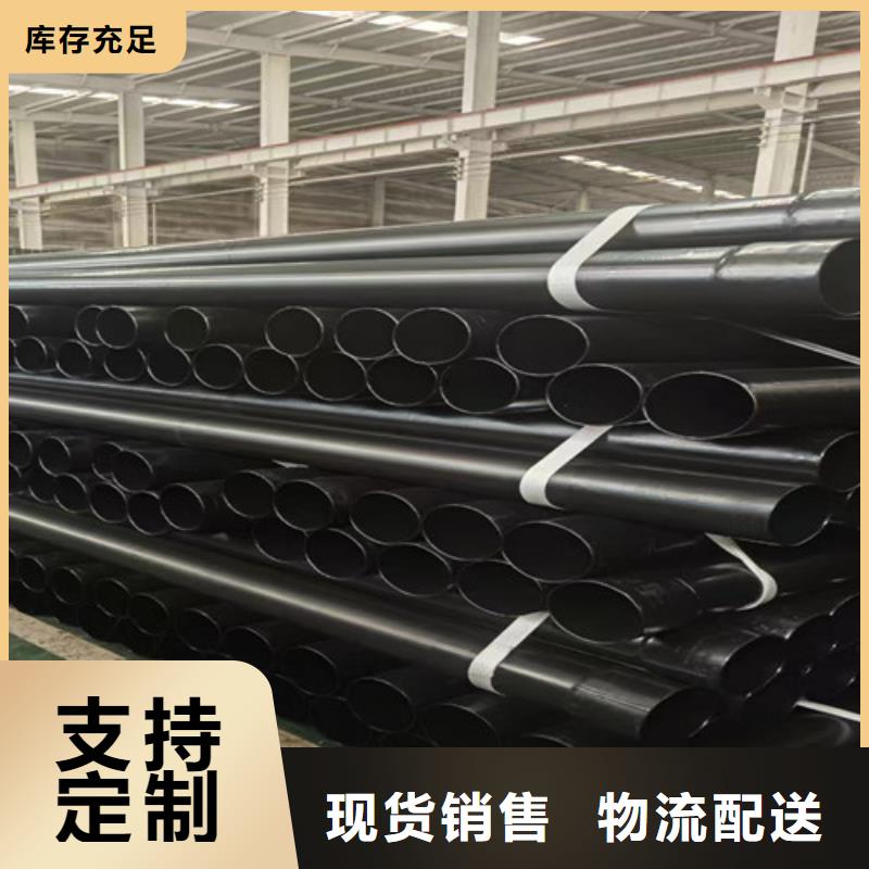 涂塑穿线管海量货源