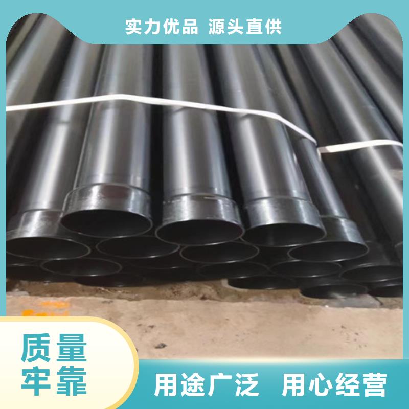 热浸塑穿线钢管、热浸塑穿线钢管厂家直销-欢迎新老客户来电咨询