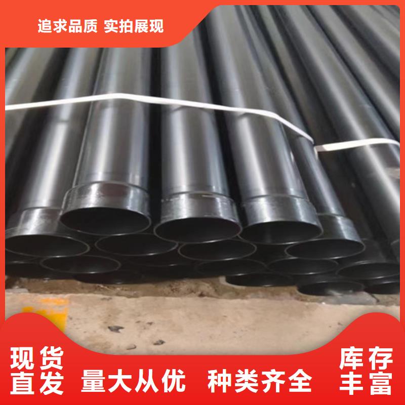 热浸塑穿线管厂家-有口皆碑-全国发货