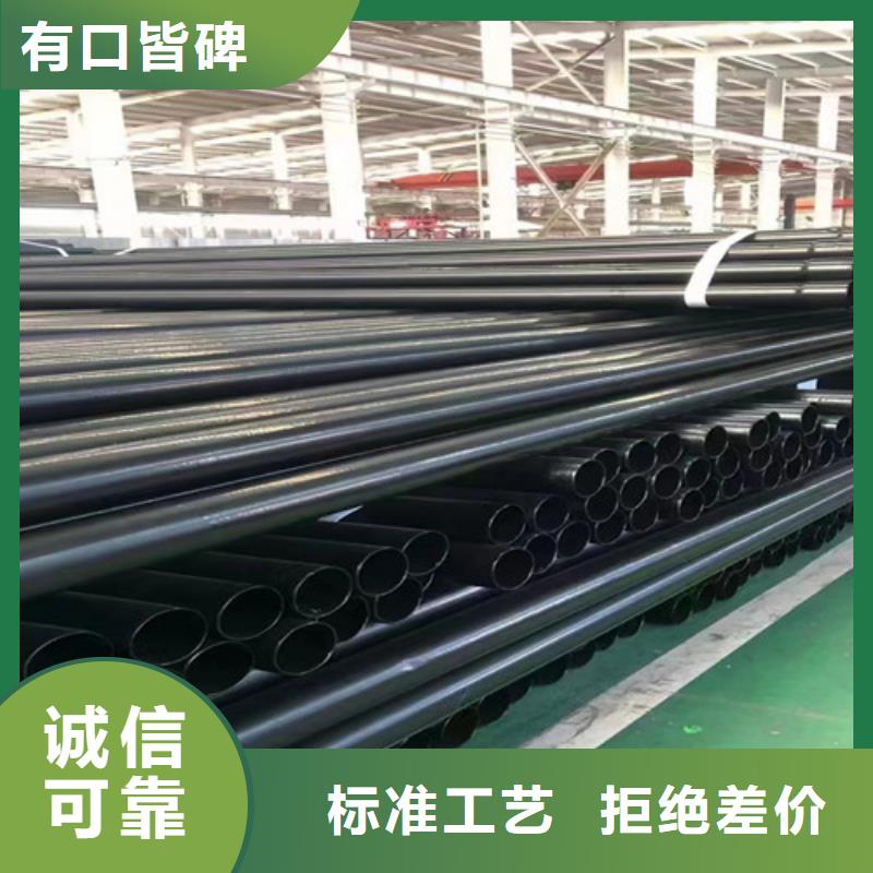 涂塑穿线管优选供货商