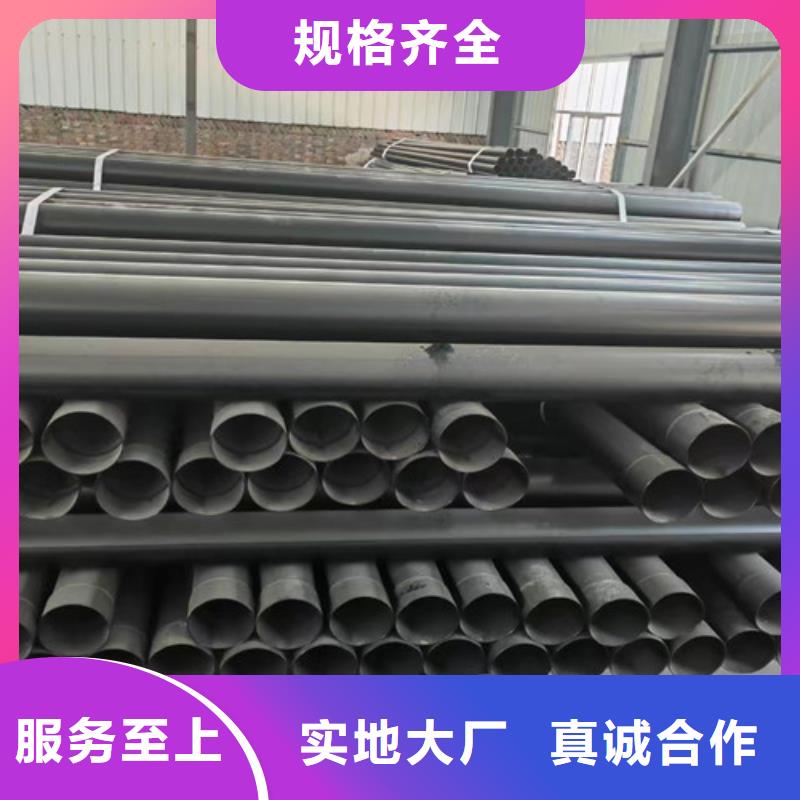 服务周到的涂塑穿线管公司
