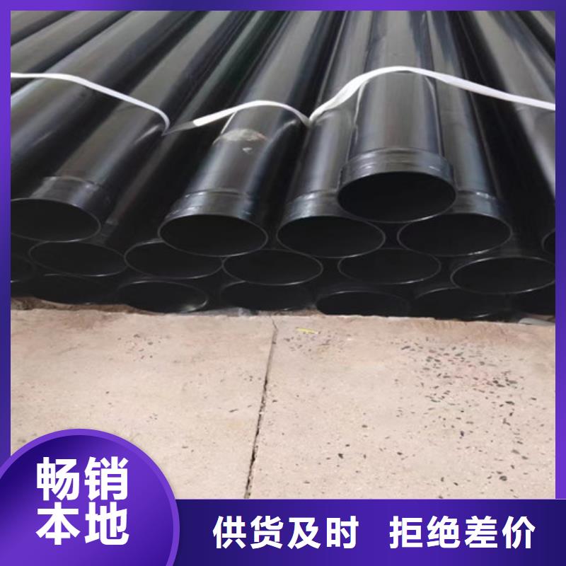 服务周到的涂塑穿线管公司