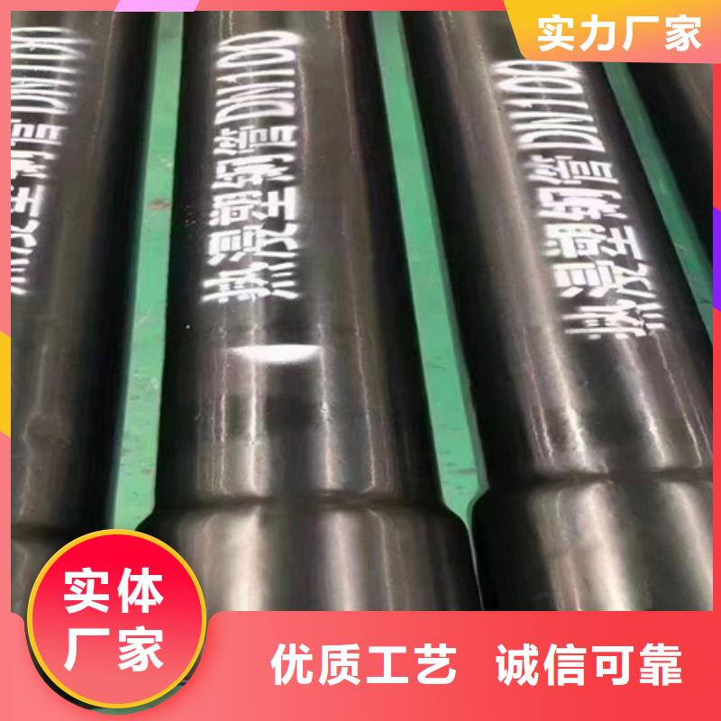 热浸塑穿线管-只做精品
