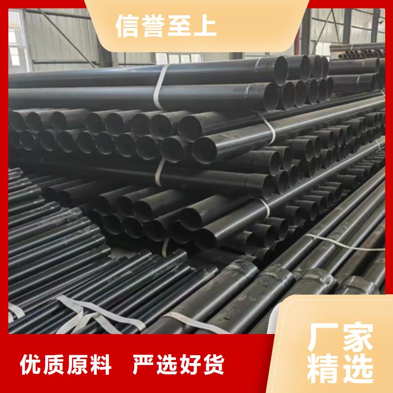 涂塑穿线钢管-踏踏实实做产品