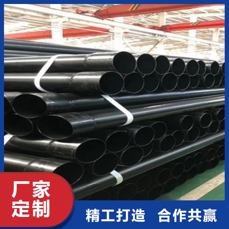 热浸塑穿线管-热浸塑穿线管质量可靠
