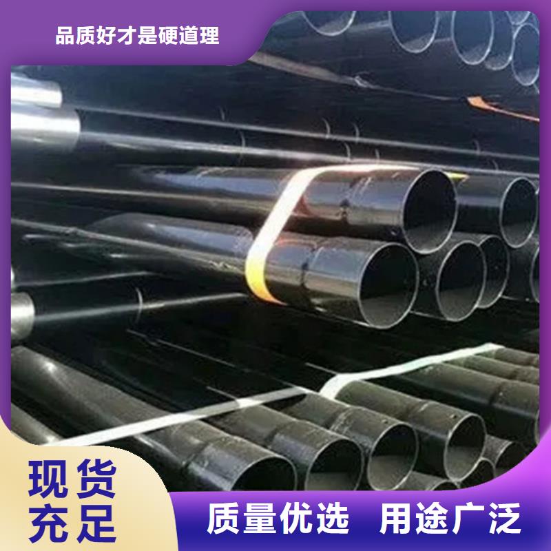 扩口式穿线管出口品质