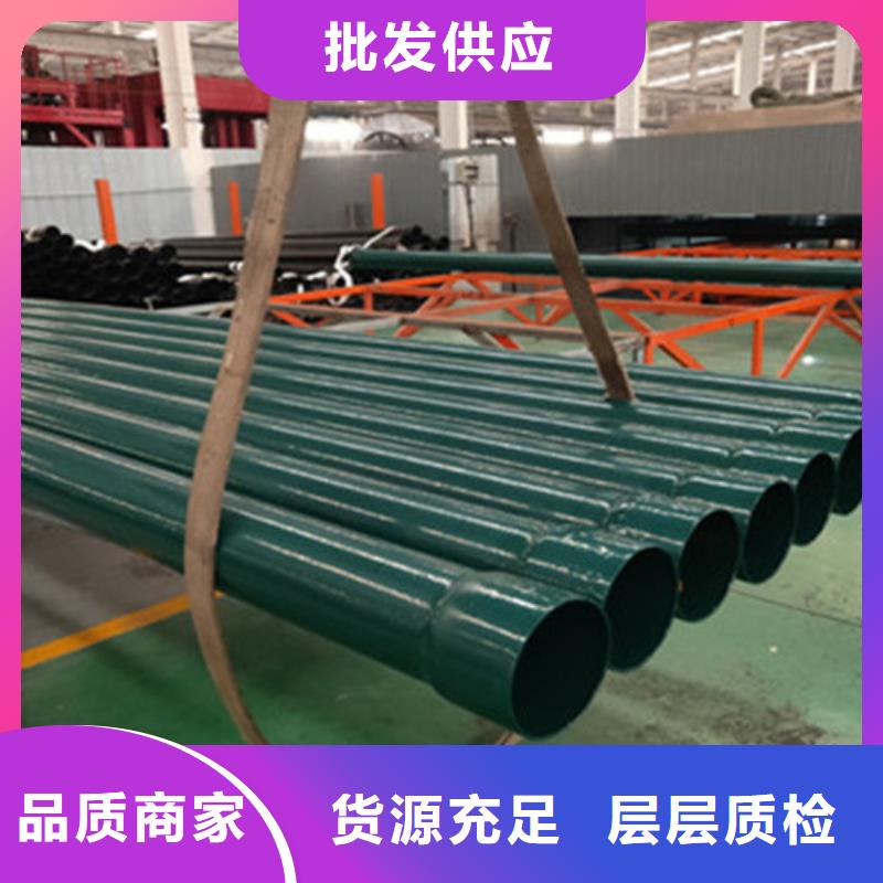 热浸塑穿线管常年供货