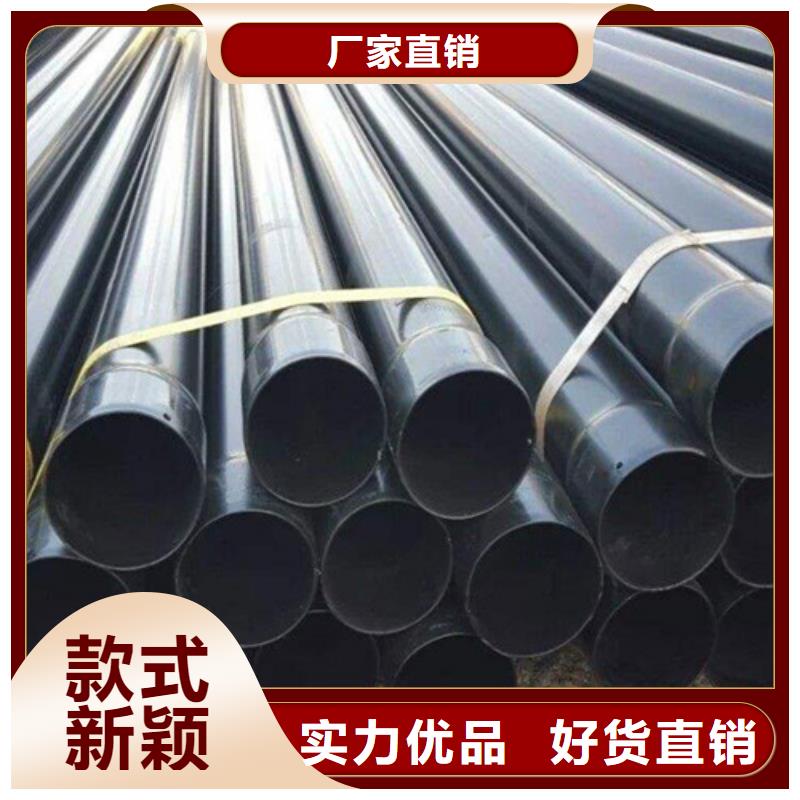 供应批发涂塑穿线管-现货供应
