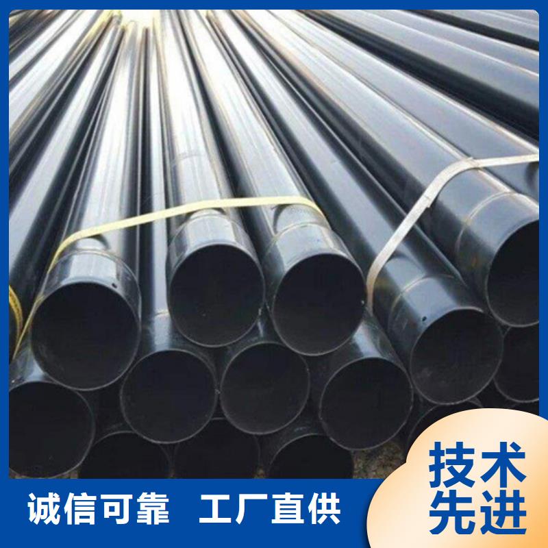 服务周到的涂塑穿线管公司