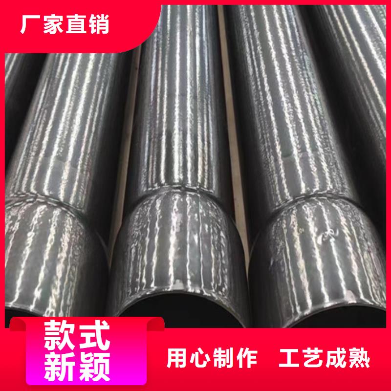 性价比高的热浸塑穿线管供货商