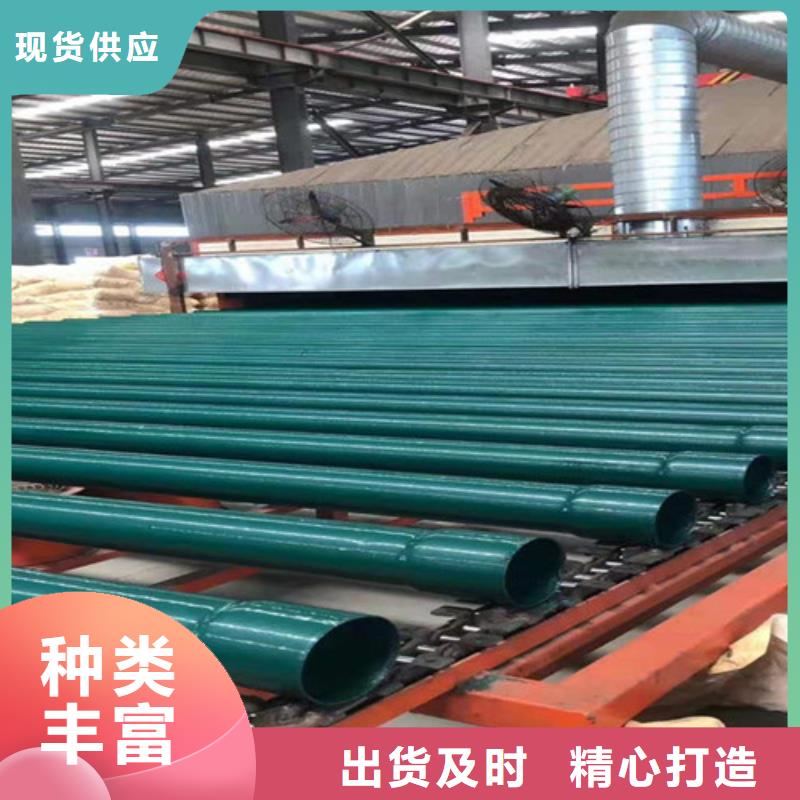 涂塑穿线管价格含运费