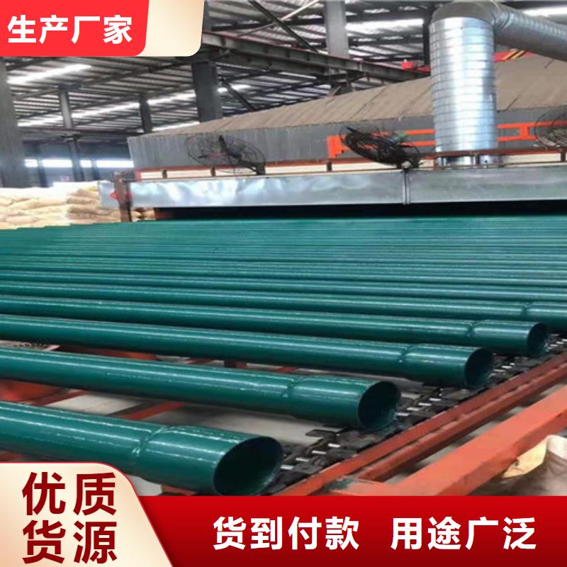 热浸塑穿线管企业-价格合理