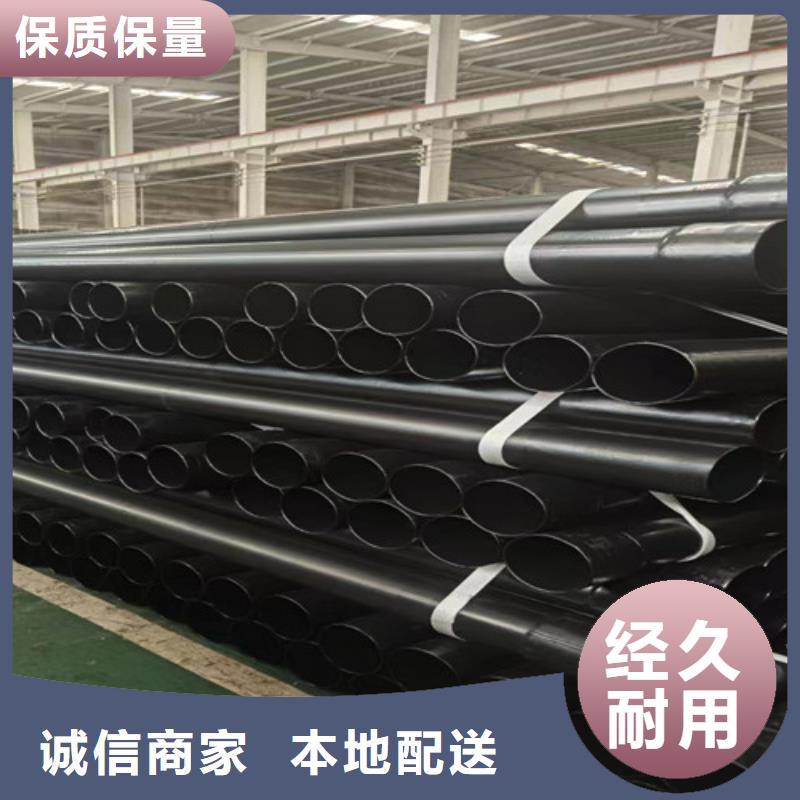 性价比高的热浸塑穿线管供货商