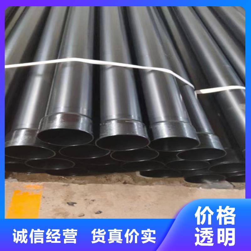 热浸塑穿线管定做