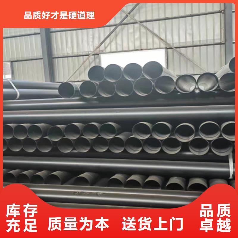 涂塑穿线钢管-踏踏实实做产品
