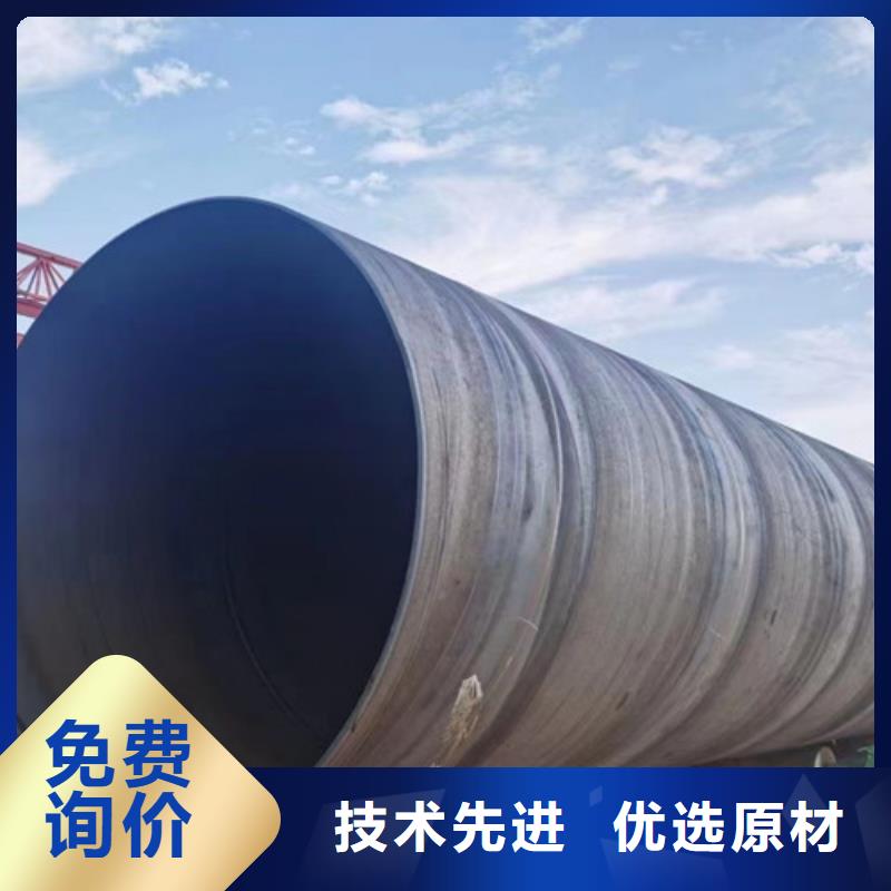 IPN8710饮水防腐钢管真正的厂家货源