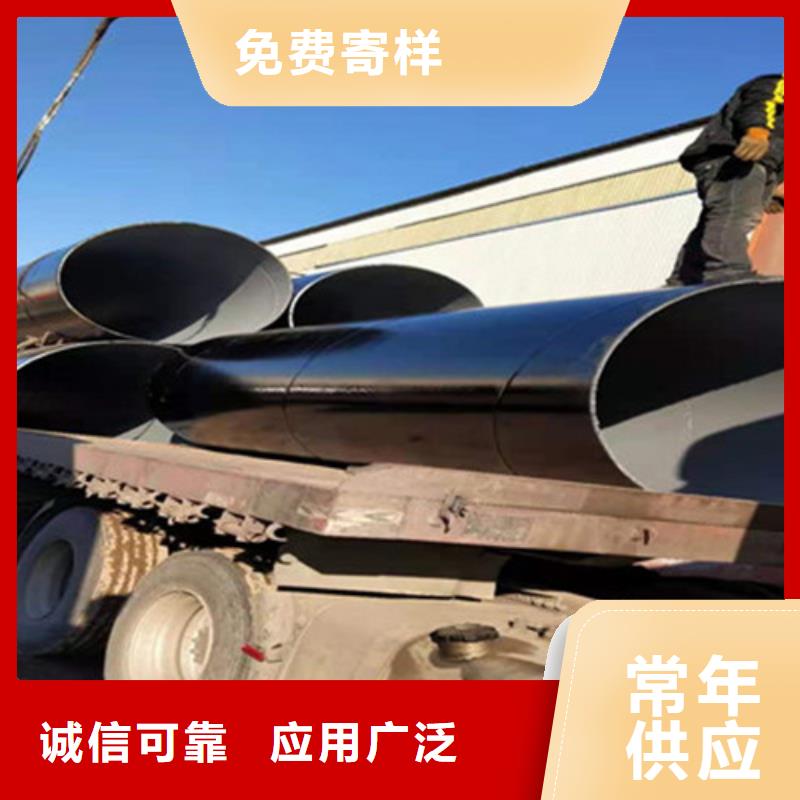防腐钢管,【3PE防腐钢管】专注细节使用放心