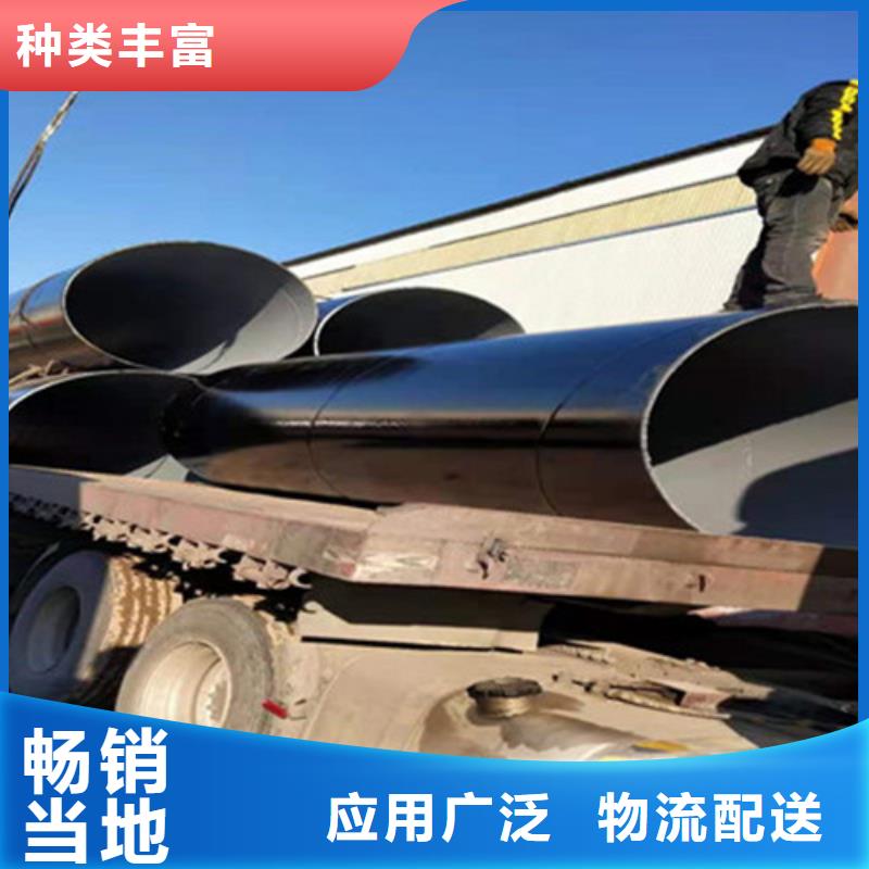 供应三油两布防腐钢管-现货充足有保障
