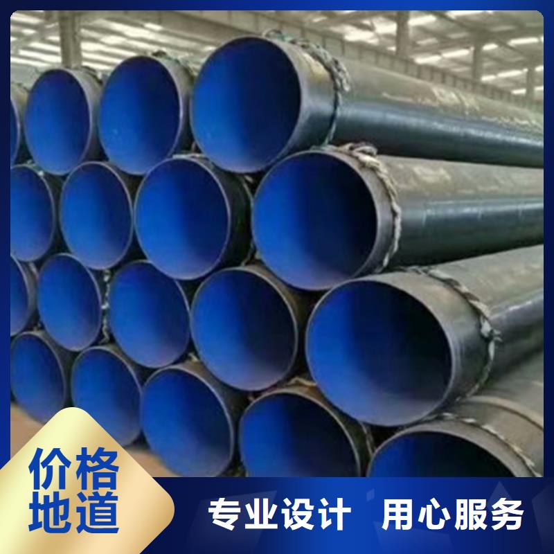 防腐钢管,钢套钢保温管厂家打造好品质