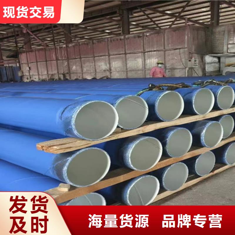 3pe防腐直缝埋弧焊钢管的厂家-天合元管道制造有限公司