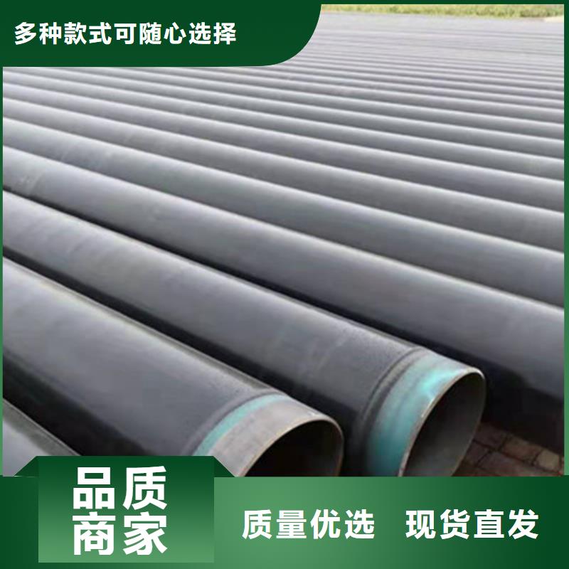 双层聚乙烯防腐钢管品牌企业
