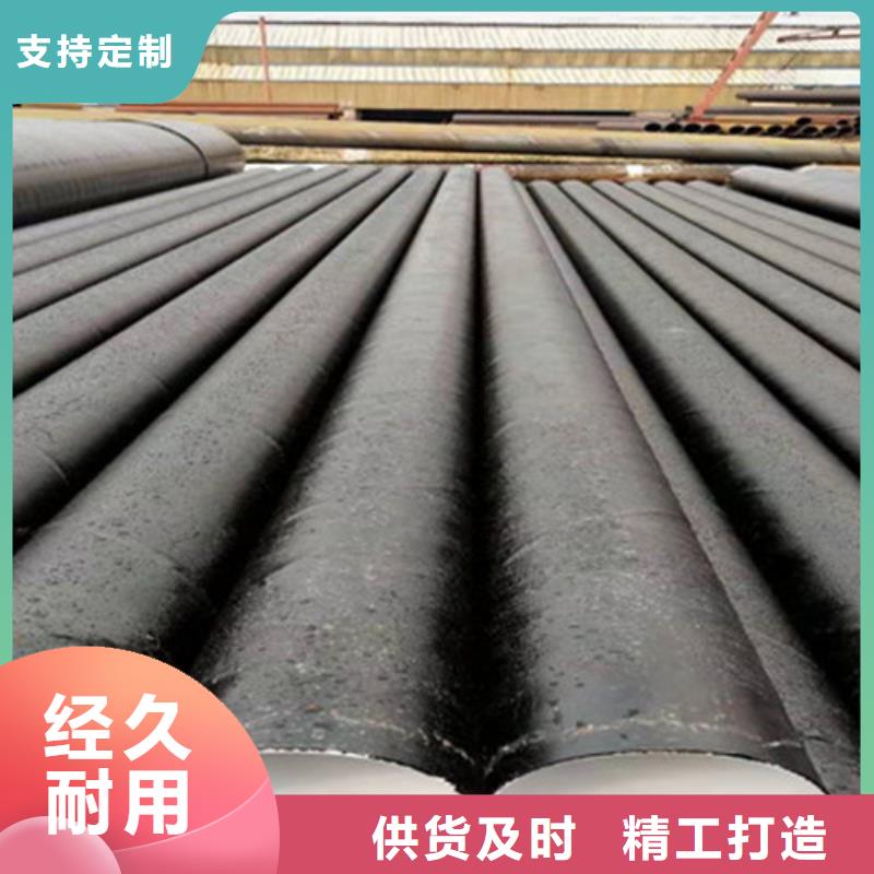 防腐钢管【环氧树脂防腐钢管】海量货源