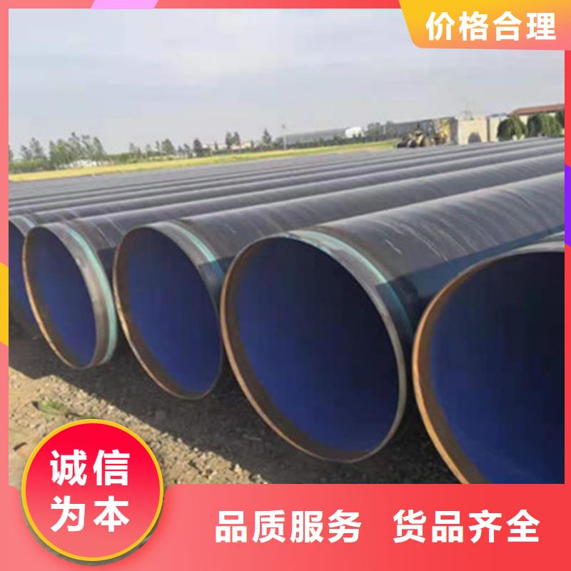 防腐钢管_热浸塑穿线管厂信誉有保证