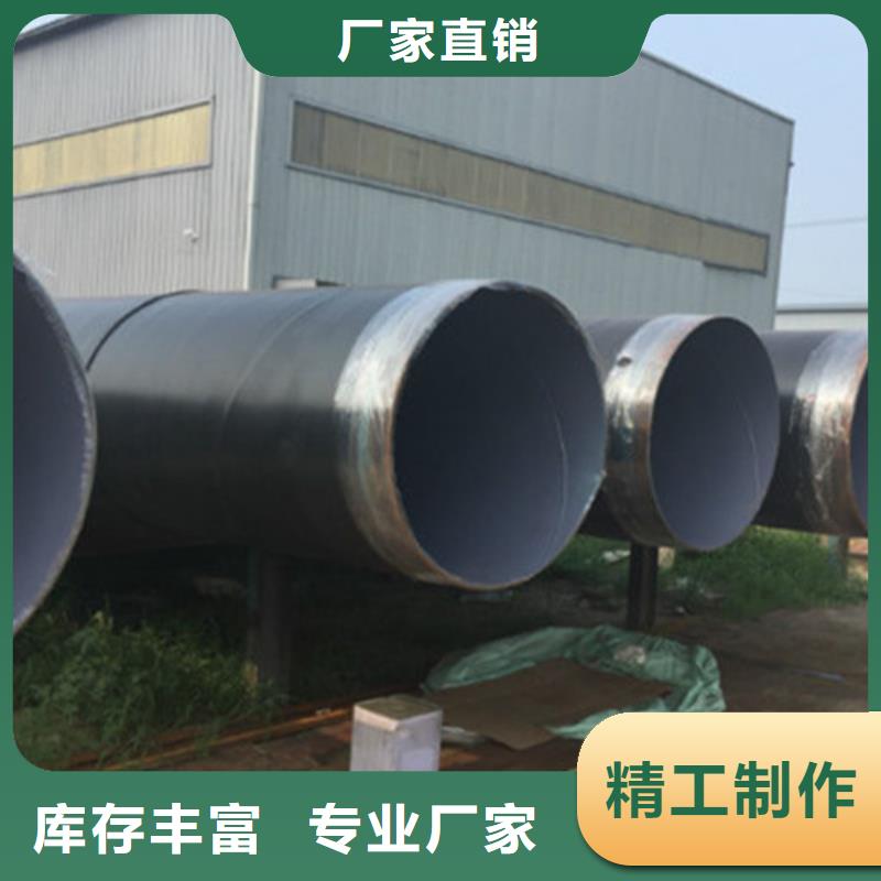 买(天合元)防腐钢管聚氨酯保温钢管厂48小时发货