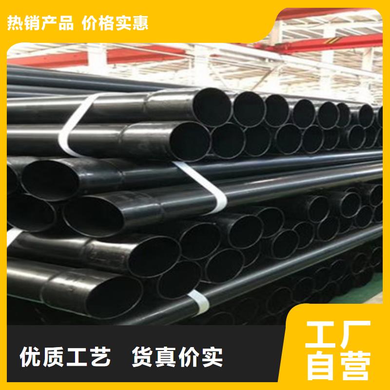 价格合理的给排水涂塑管道批发商
