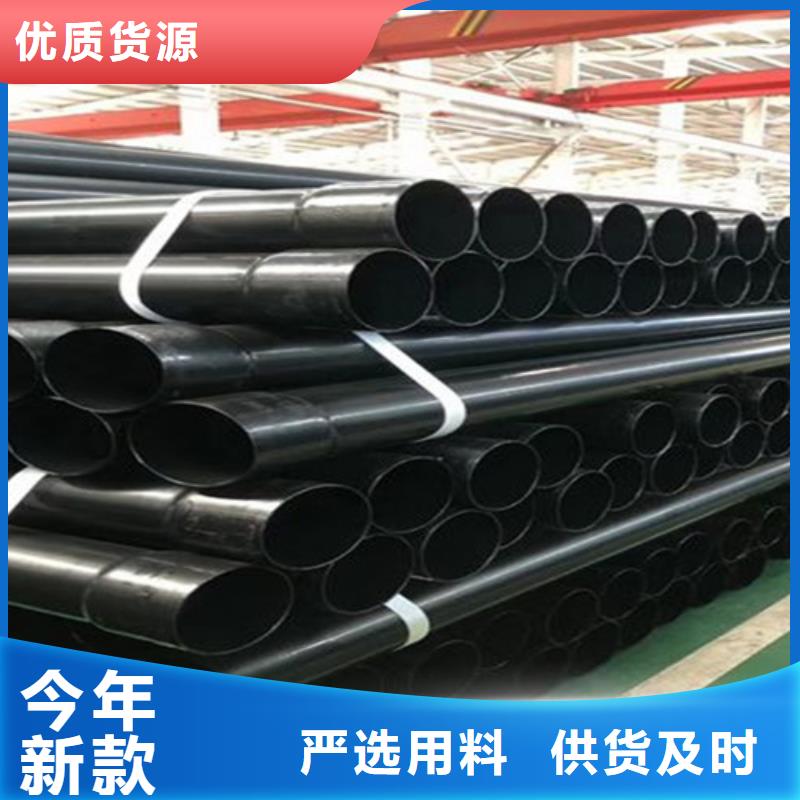 涂塑钢管-热浸塑穿线管质量牢靠