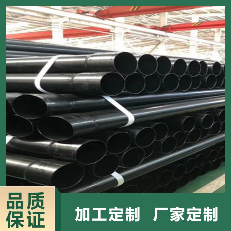 涂塑钢管涂塑钢管厂根据要求定制