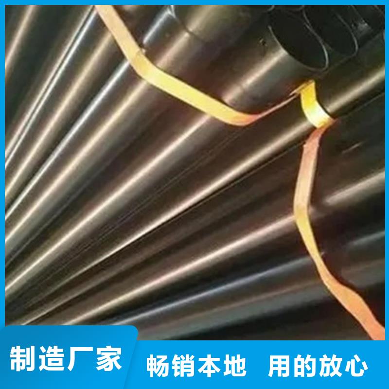 涂塑钢管,钢套钢保温管厂精选优质材料