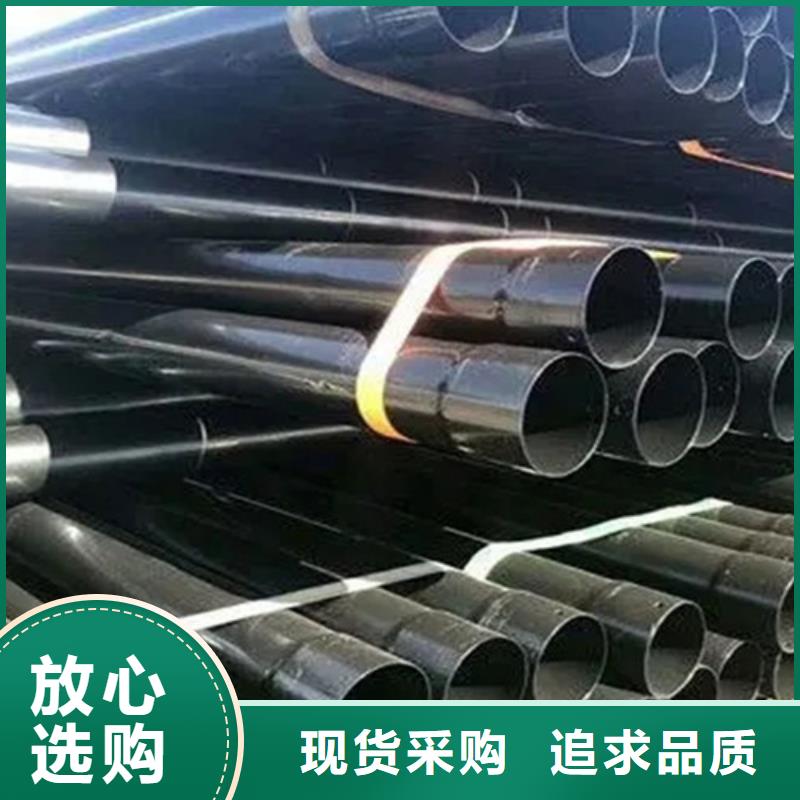 自来水涂塑管、自来水涂塑管厂家-找天合元管道制造有限公司