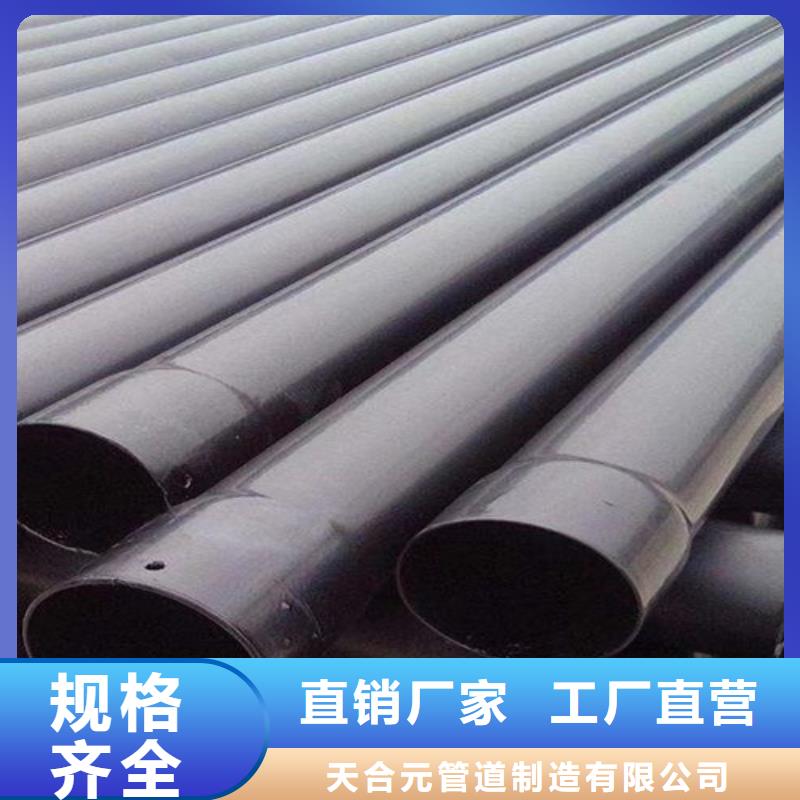 【涂塑钢管3PE防腐钢管厂货源报价】