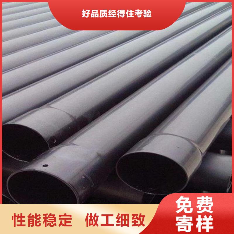 排水涂塑管品牌:天合元管道制造有限公司