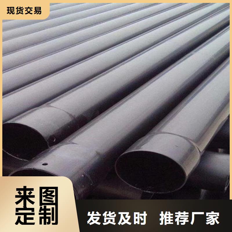 涂塑钢管钢套钢保温管厂家售后无忧