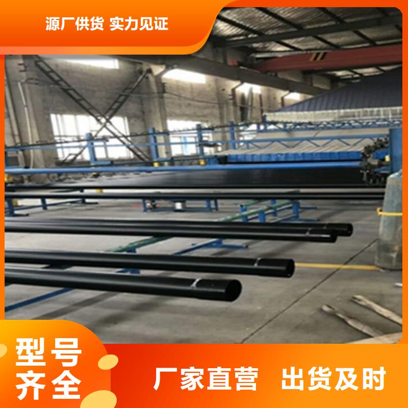 涂塑钢管环氧树脂防腐钢管用心做好细节