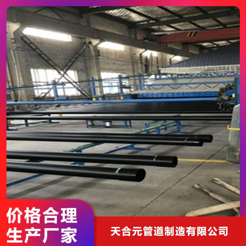 涂塑钢管钢套钢保温管厂家0中间商差价