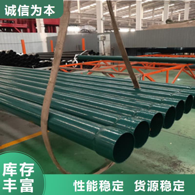 涂塑给水管企业-好品质